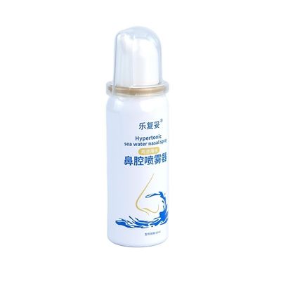 Aluminium hervulbare spuitblik op maat Afdruk Leeg 20ml 25ml 30ml 40ml 50ml 60ml 110ml