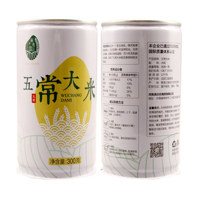 Custom Design Aluminium blikjes 250ml 330ml 355ml 500ml Custom Color voor frisdrank