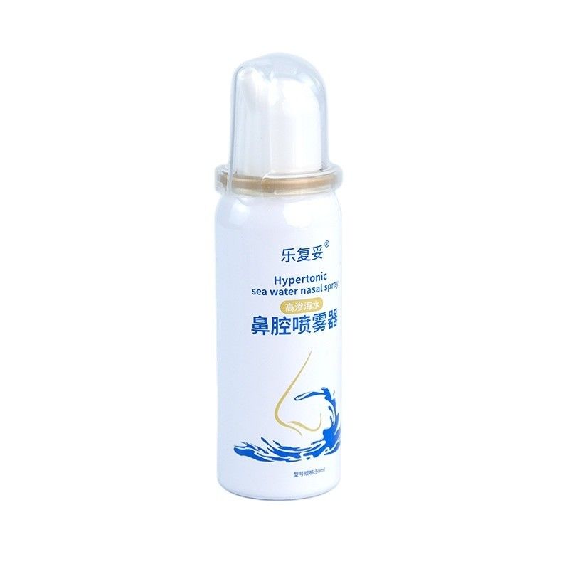 Aluminium hervulbare spuitblik op maat Afdruk Leeg 20ml 25ml 30ml 40ml 50ml 60ml 110ml